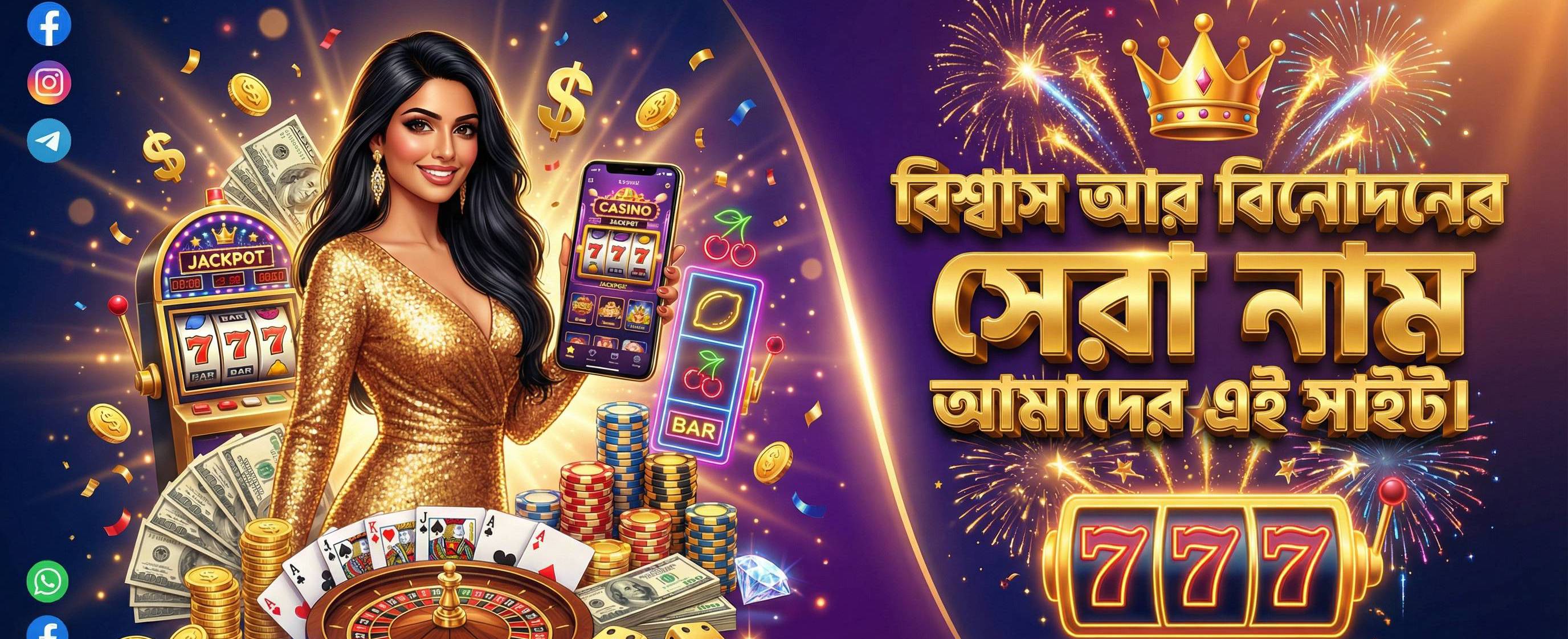 100% second deposit bonus